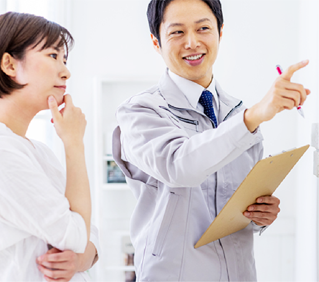 お問い合わせからお見積りまで