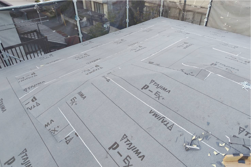 ルーフィング張替え