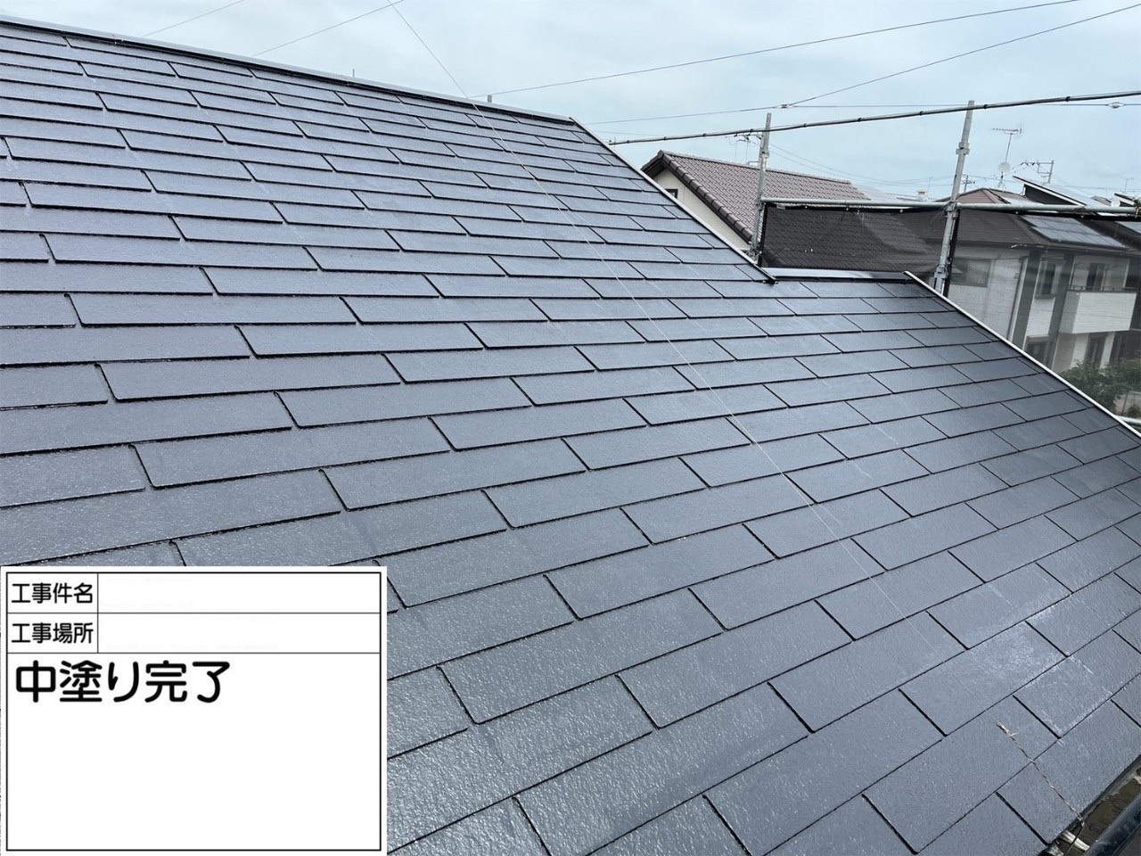 屋根フッ素塗装