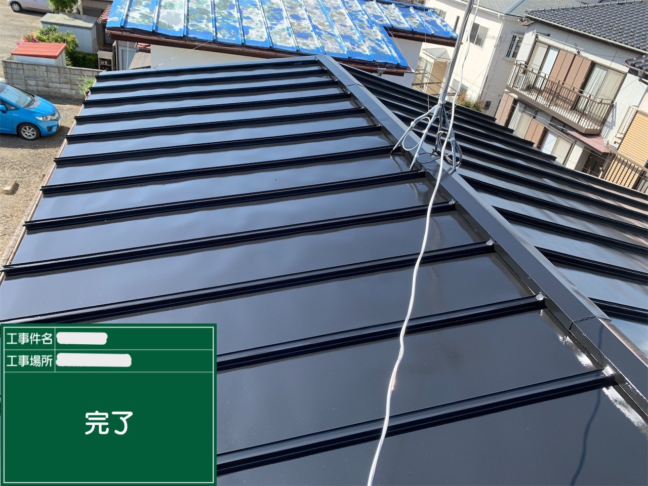 屋根シリコン塗装